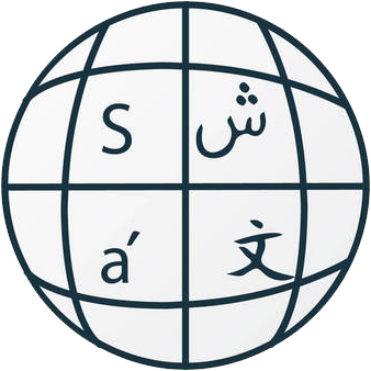 Header Language